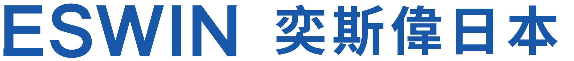 ESWIN Japan Inc.